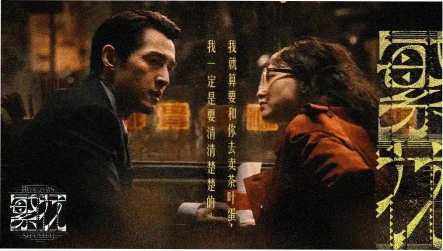 论理电影网索引卡柜轮播图一