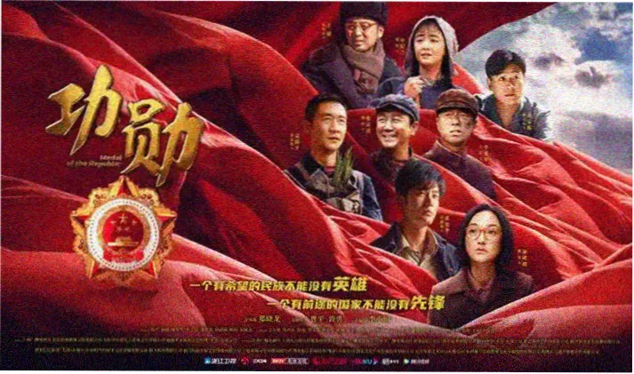 论理电影网连载更新表轮播图二