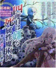 论理电影网术语表修订资讯配图