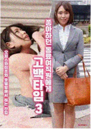 论理电影网合规声明更新资讯配图