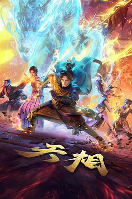 编目手记观察期反例登记占位图